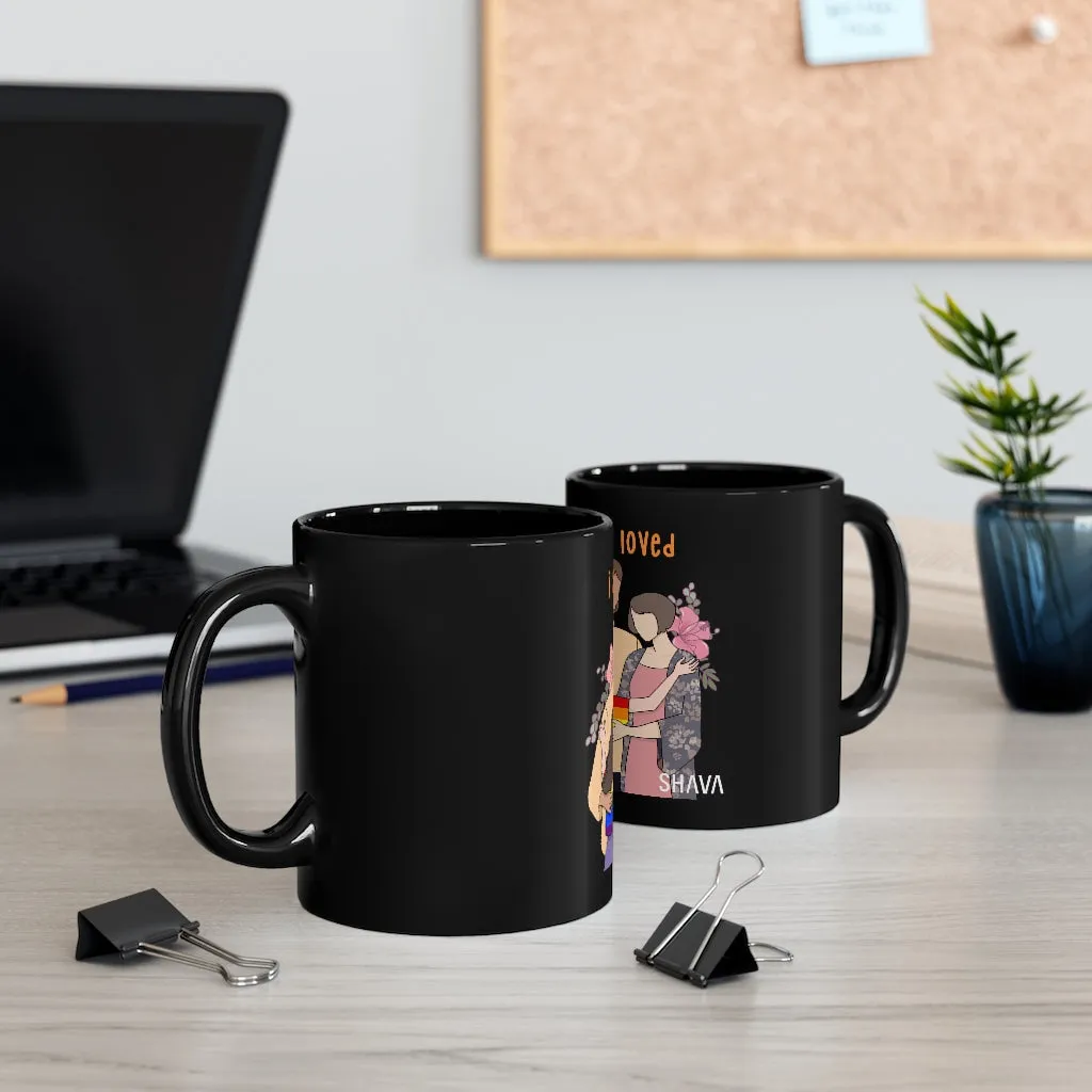 Affirmation Feminist pro choice 11oz Black Mug - I am Loved (Child)